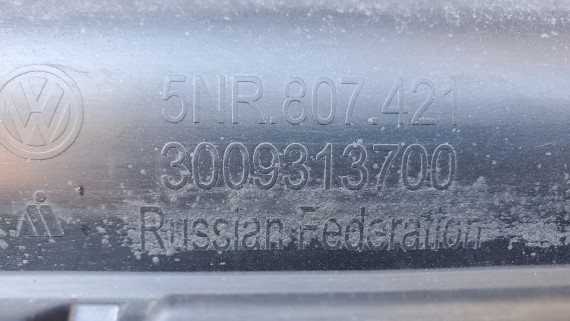 Бампер задний Volkswagen Tiguan 2 2016-2020