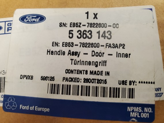 Ручка передней правой двери с накладкой внутренняя Ford Explorer 5 2015-2019