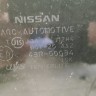 Стекло двери передней левой Nissan Murano Z51 2007-2015