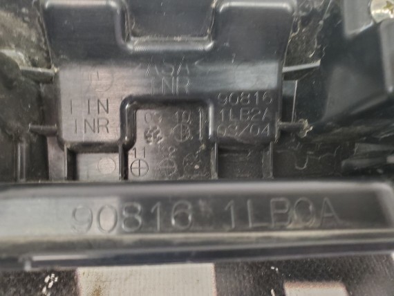 Накладка крышки багажника Nissan Patrol Y62 2010-2024