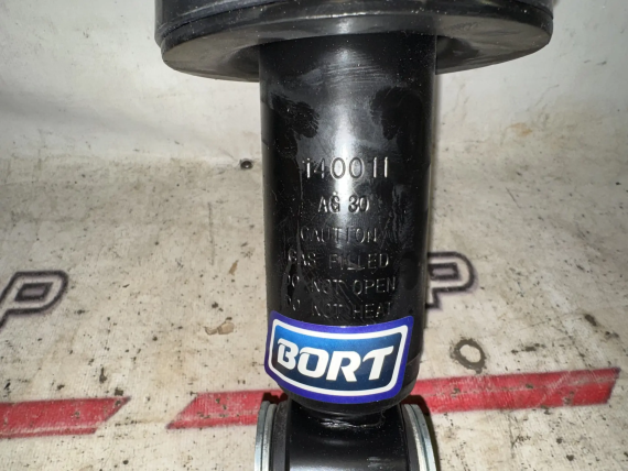 Амортизатор подвески с пружиной в сборе