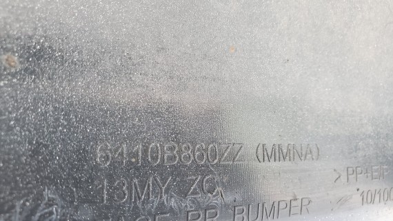 Бампер задний Mitsubishi ASX 2010-2016