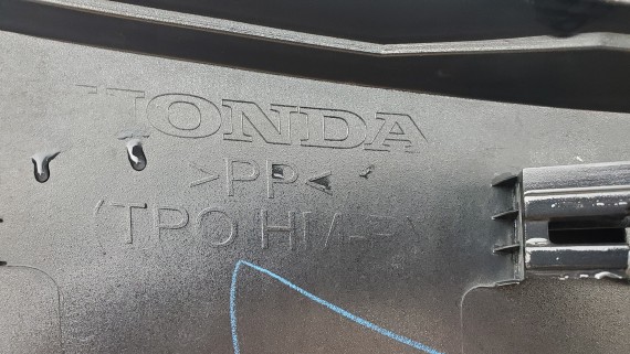 Накладка двери багажника Honda Civic 5d 2005-2011