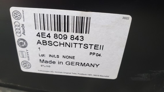 Крыло заднее левое Audi A8 D3 4E 2004-2010 НОВОЕ