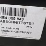Крыло заднее левое Audi A8 D3 4E 2004-2010 НОВОЕ