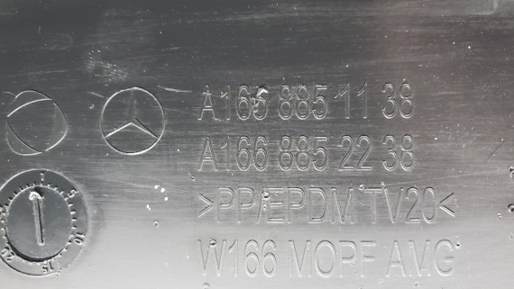 Юбка задняя Mercedes-Benz GLE, ML W166 2015-2018