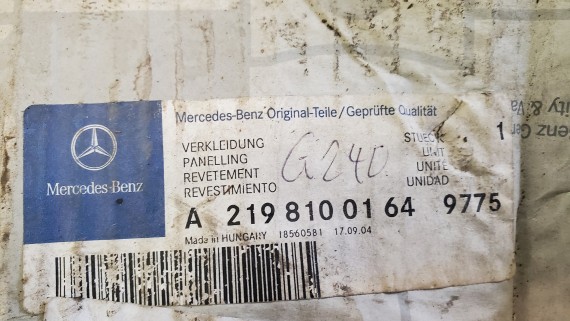 Корпус зеркала левый Mercedes-Benz S-Class W221 2005–2013
