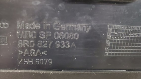 Спойлер крышки багажника Ауди Q5 8R 2008-2017