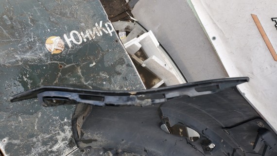 Бампер передний Opel Corsa D 2006-2011