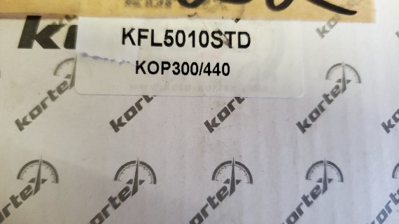 Фара птф Nissan JUKE X-Trail T31 2007-2015