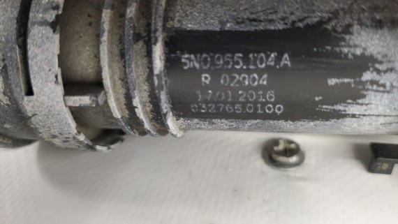 Форсунка омывателя фары правая Volkswagen Tiguan 2 2016-2021