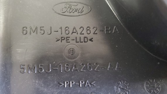 Брызговик передний правый Ford Focus 2 2005-2011