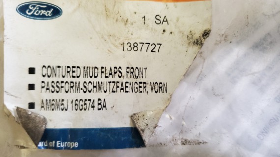 Брызговик передний правый Ford Focus 2 2005-2011