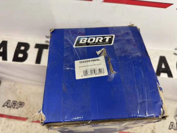 Стойка передняя левая Nissan Murano Z51 2007-2016