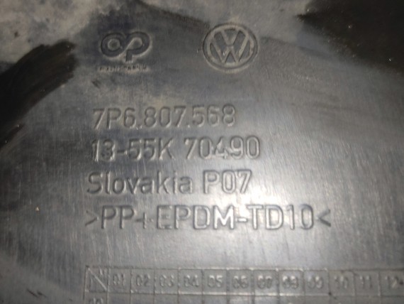 Бампер задний Volkswagen Touareg 2 NF 2010-2014