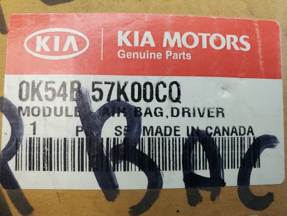 Подушка безопасности в рулевое колесо Kia Carnival 1 1998-2006 НОВАЯ!!!
