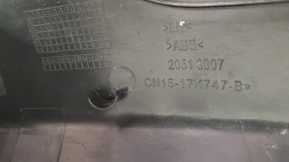 Крышка зеркала левого Ford Ecosport Kuga 2 2012-2019