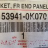 Кронштейн панели радиатора правый Toyota Hilux Fortuner 2005-2015