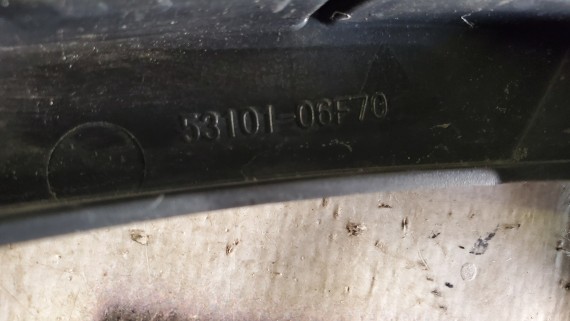 Решетка радиатора Toyota Camry Xv70 2017-н.в.