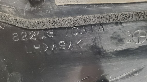 Накладка стойки двери задней левой Infiniti FX QX S51 2008-2012