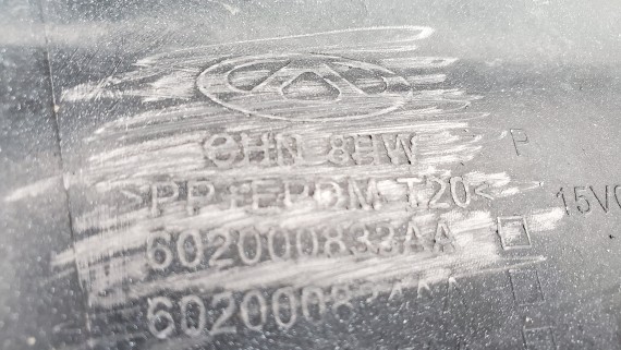 Бампер задний Chery Tiggo 8 Pro 2021-н.в.