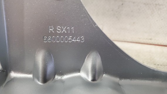 Петли капота Geely Coolray 2020-н.в.