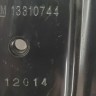 Кронштейн под аккумулятор Opel Insignia 2008-2017