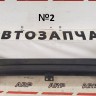 Усилитель переднего бампера Volkswagen Tiguan 1 2007-2016