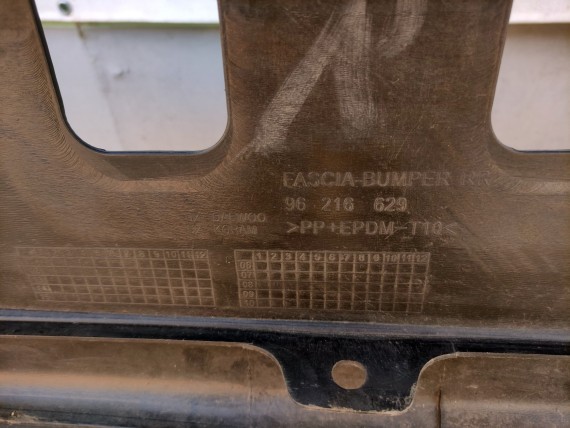 Бампер задний Daewoo Nexia 1 1995-2008