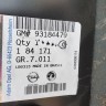 Панель кузова задняя верхняя Opel Astra H 2004-2007