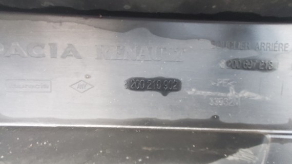 Бампер задний Renault Logan 1 2005-2009