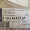 Уплотнитель лобового стекла Mercedes Vito Viano W639 2003-2014