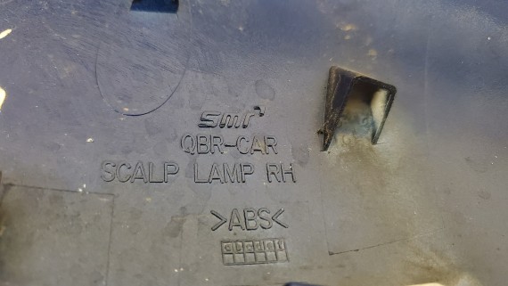 Крышка зеркала правого Kia Rio 3 2011-2017