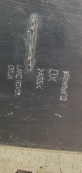 Решетка в крыло Land Rover Range Rover 3 L322 2005-2010