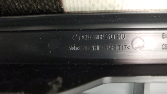 Накладка порога задняя левая Mercedes-Benz S-Class W222 2013-2018