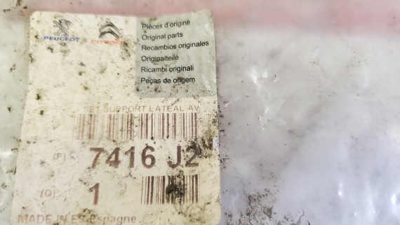 Кронштейн переднего бампера правый Peugeot Partner 2 2012-2022