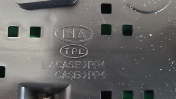 Панель приборов Kia Rio 3 2010-2015