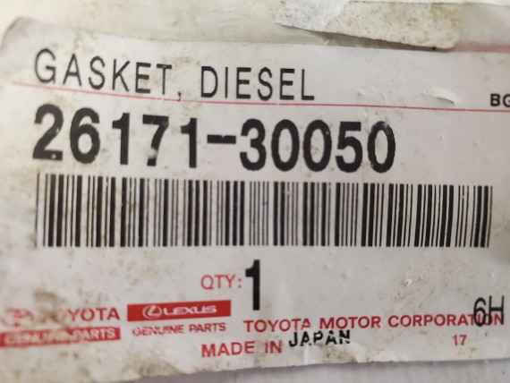 Прокладка впускного коллектора Toyota Land Cruiser Prado 120, Hilux 
