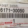 Прокладка впускного коллектора Toyota Land Cruiser Prado 120, Hilux 