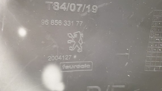 Бампер задний левая правая часть Peugeot 3008 1 2009-2016