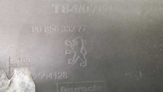 Бампер задний левая правая часть Peugeot 3008 1 2009-2016