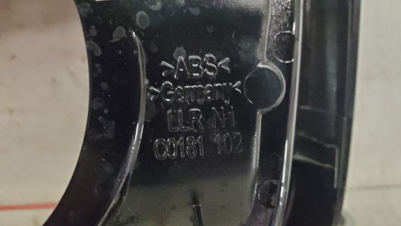 Накладка зеркала правого BMW 7 G11 2019-2022