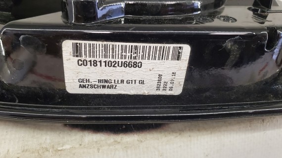 Накладка зеркала правого BMW 7 G11 2019-2022