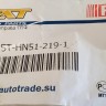 Рамка ПТФ передняя правая Hyundai ix35 2009-2015