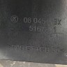 Блок предохранителей SAM Mercedes-Benz S-Class W220 1998–2005 