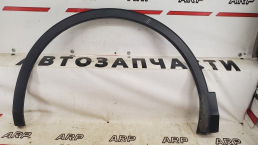 Расширитель передний левый Volkswagen Tiguan 2 2016-2024