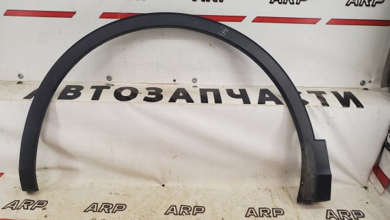 Расширитель передний левый Volkswagen Tiguan 2 2016-2024