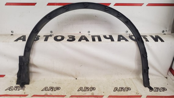 Расширитель передний левый Volkswagen Tiguan 2 2016-2024