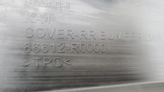 Юбка заднего бампера KIA Carnival 4 2020-н.в.