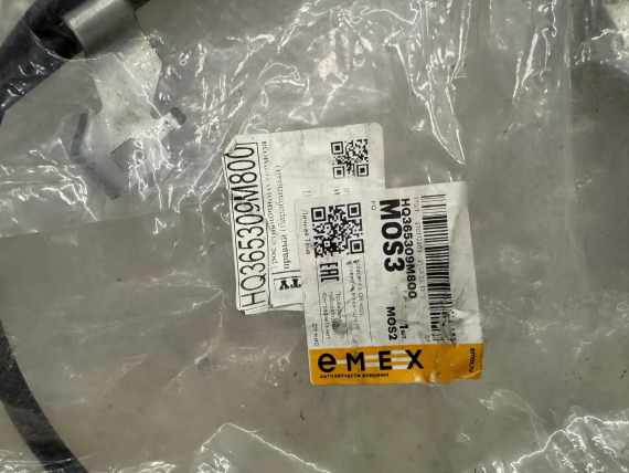 Трос ручника правый Nissan Almera N16 2000-2006